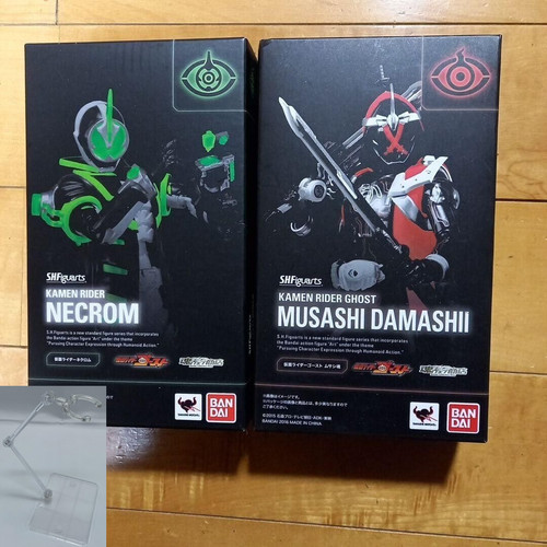 Figurine figuarts kamen - s.h.figuarts,