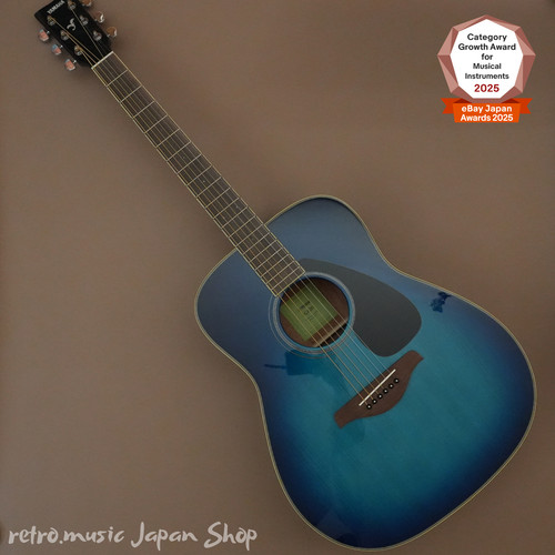 Guitare acoustique yamaha - guitare,