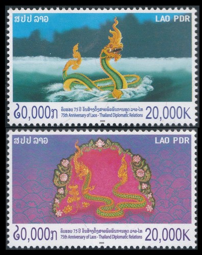 Laos stamps 2407 2408 - laos, 2407/2408