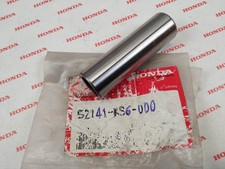 Entretoise axe de bras