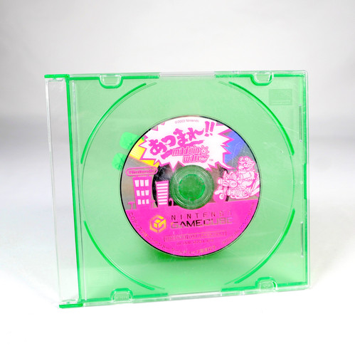 Atsumare made wario - made, in