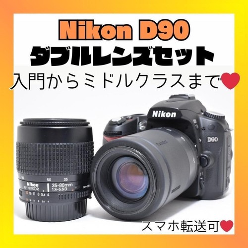 Appareil photo reflex