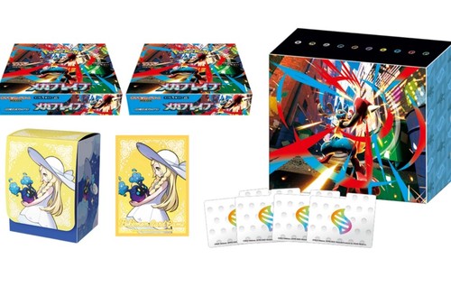 Psl pokemon mega brave - mega,