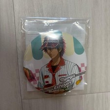 SEGA Lucky Kuji The Prince of