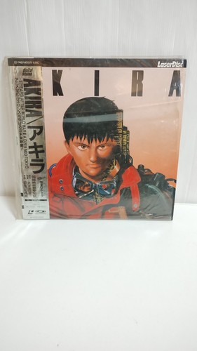 Disque laser akira - disque,