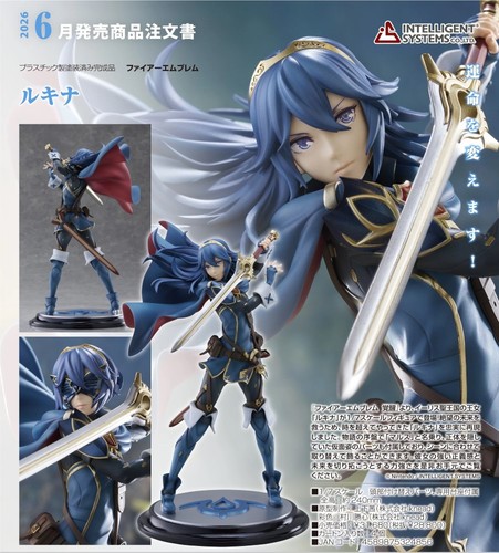 Fire emblem scale - fire, 1/7