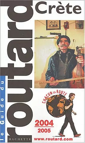 Crète édition 2004 - crète,, 2004-2005