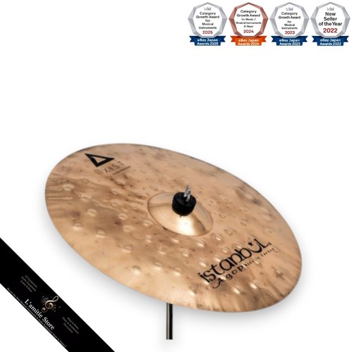 Istanbul agop xist - xist, dry