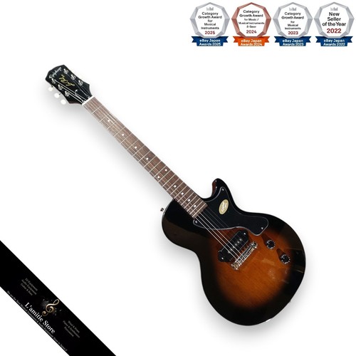 Guitare électrique epiphone - électrique,