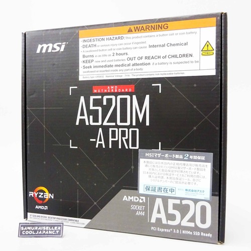 Carte mère msi a520m pro - carte,