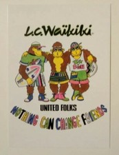 carte postale publicitaire LC WAIKIKI Nothing can change friends