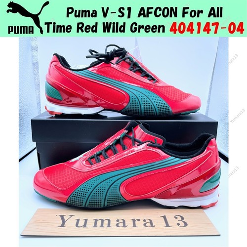 Puma afcon for all - for,