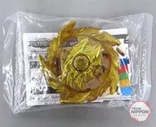 King Helios Gold Ver