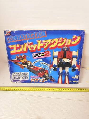 Daikengo combat action - daikengo,