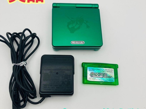 Game boy advance rayquaza - game, sp