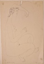 M.Prassinos - Artiste D'origine Grecque - Nu féminin assis, École Française 1945