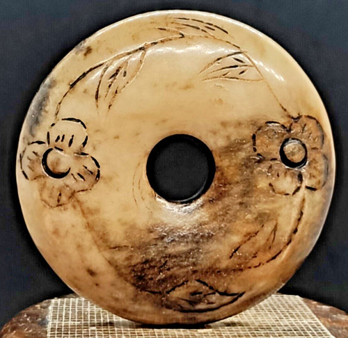 Ancien disque vieux - ancien,