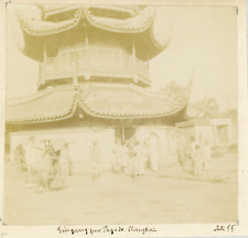 Chine, China, Shanghai, the