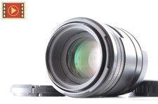 🎦 Objectif SMC Pentax D FA