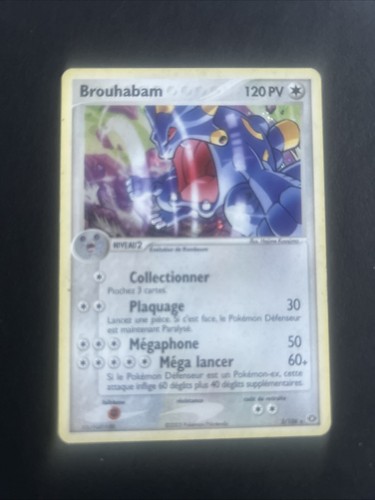 Brouhabam 106 holographique - brouhabam, 3/106