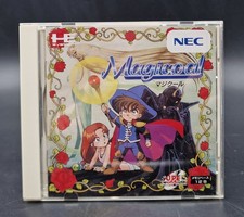 Magicoal - Nec PC Engine Super CD Rom - NTSC-J JAP JAPAN - Très Bon Etat