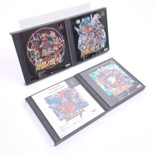 Sony Playstation PS1 Super