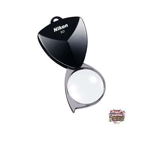 Loupe portable nikon neuve - loupe,