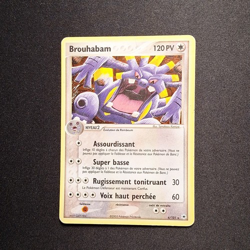Holo brouhabam 101 ex - brouhabam,