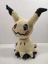 PELUCHE (PLUSH) POKEMON ALL