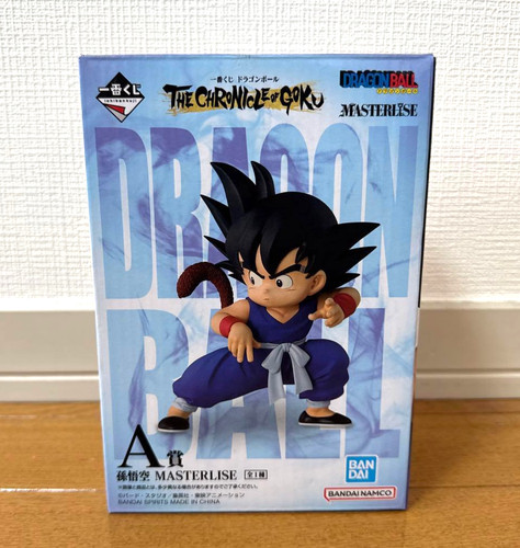Figurine ichiban kuji dragon - figurine,