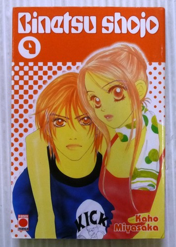 Binetsu shojo panini manga - binetsu,