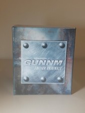 Gunnm coffret intégral