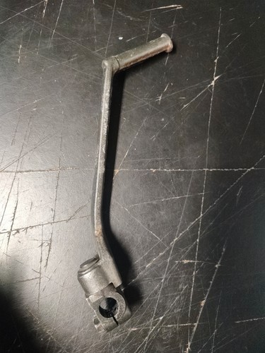 Kick demarrage suzuki dr - kick,