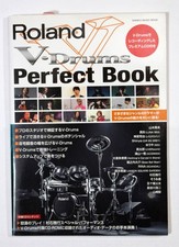 Shinko Music [Roland V-Drums Perfect Book] avec CD