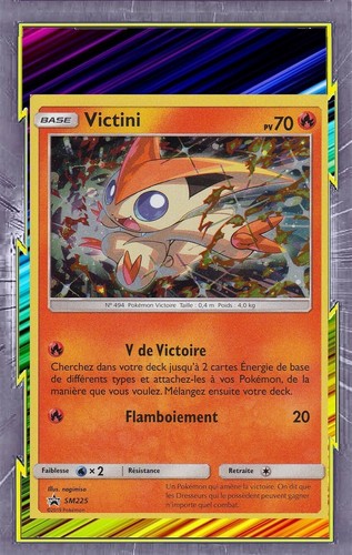 Victini holo promo sm225 - holo,