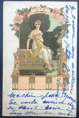 Elisabeth sonrel art - sonrel,, nouveau