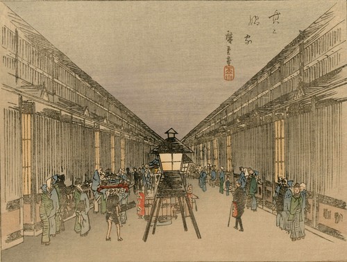 Véritable estampe japonaise - véritable,