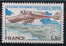 Timbre France PA 51** Monoplan Neuf sans charnière