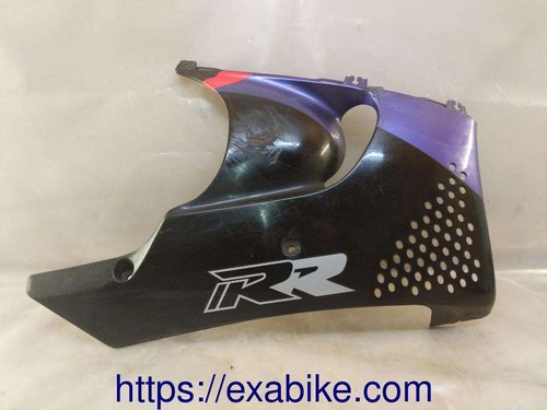 Sabot droit pour honda - pour, cbr
