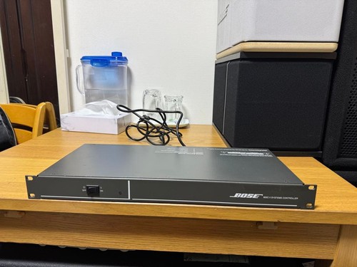 Bose 802c 802cii system - 802c,