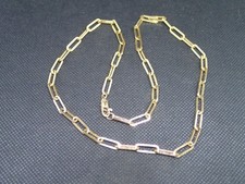 Chaine en Or jaune 750/ème de