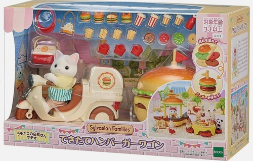 Sylvanian families hamburger - sylvanian,