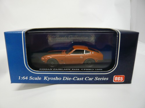 Fairlady z432 ps30 1969 - k-21-2,