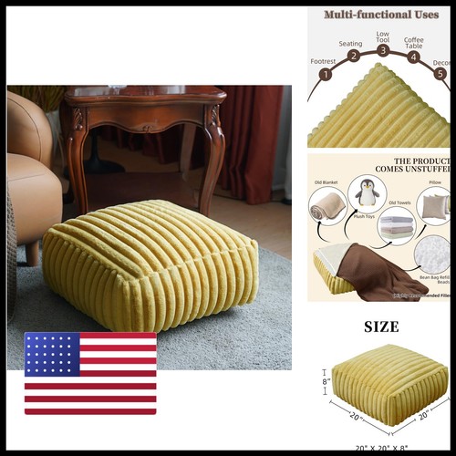 Artbloss unstuffed pouf - unstuffed,
