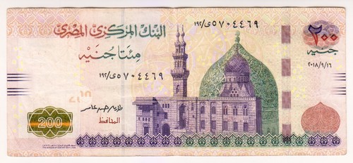 2024 égypte 200 - 2024, livres