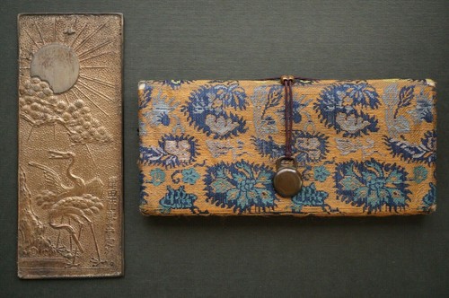 Miroir japonais femme - , kagami