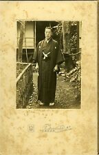PHOTO JAPAN Yamamoto, un homme en kimono Japon costume traditionnel