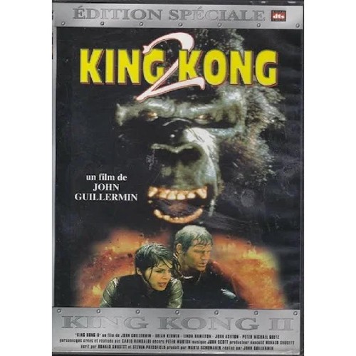 Dvd king kong - king,