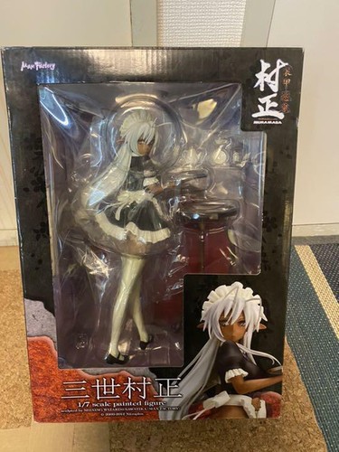 Figurine pvc peint daemon - peint,