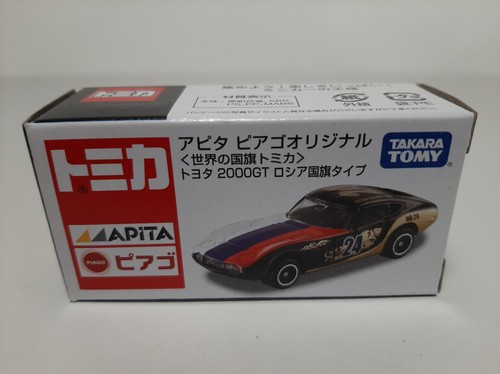 Voiture toyota 2000 - toyota,